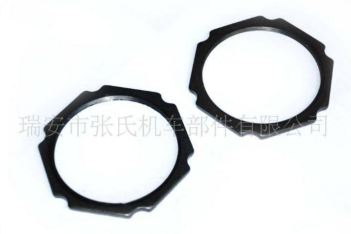 萬向節鎖緊螺母