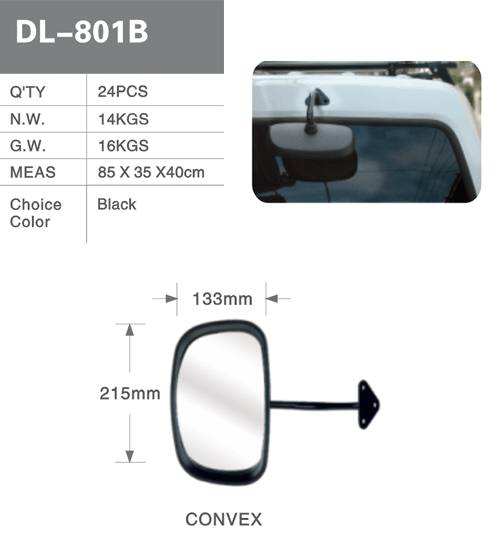 DL-801B 通用汽車尾鏡