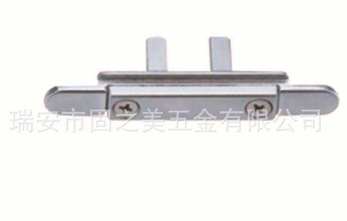 鎖扣連接件017 溫州固之美優(yōu)質(zhì)連接件