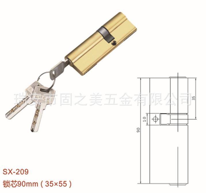 優(yōu)質(zhì)SX系列門鎖 多種規(guī)格鎖芯 鑰匙保險(xiǎn)門鎖