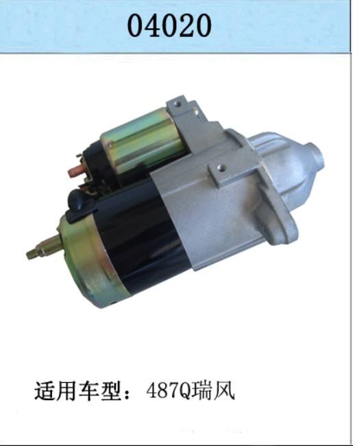 487Q瑞風(fēng) 起動機