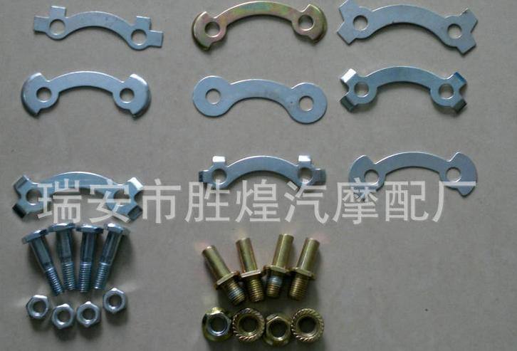 供應摩托車鏈輪螺絲墊片