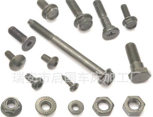  cnc車床件 數控cnc車床件