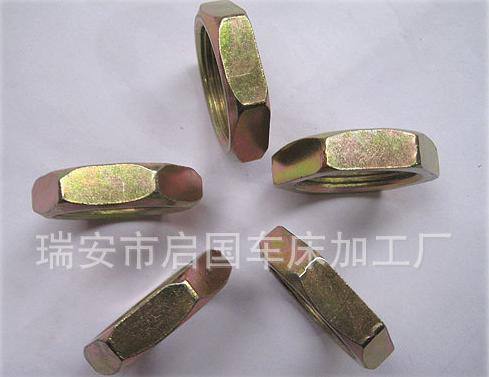 供應緊固件加工 非標緊固件加工 太陽能用非標緊固件加工