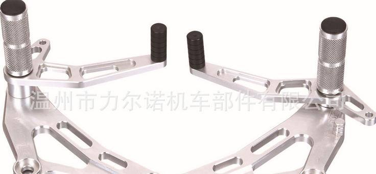 供應摩托車CNC腳踏