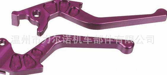 供應摩托車手柄