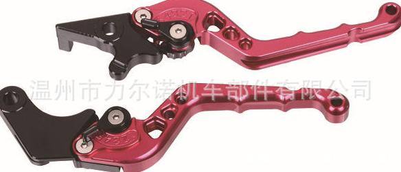 供應(yīng)摩托車MIO,TIGER,VARIO-TECHNO,LC135,JUPITER等CNC手柄