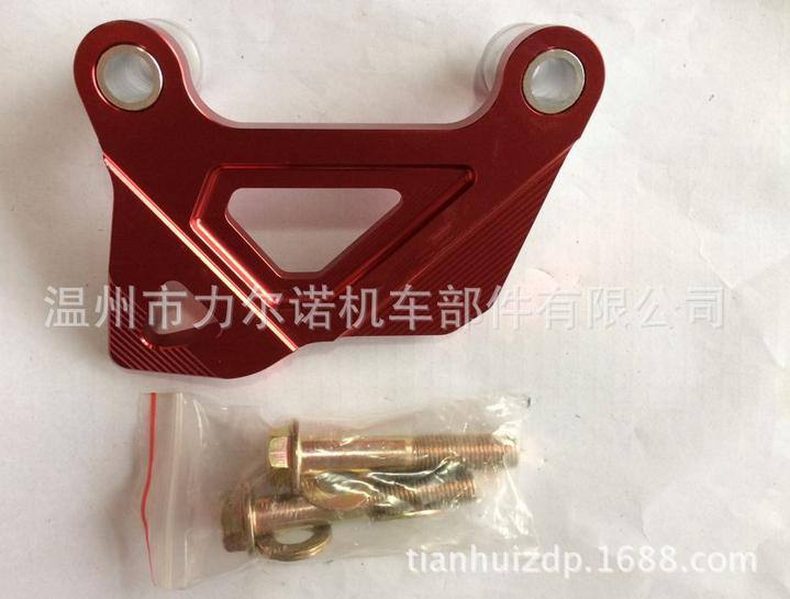 摩托電動車配件 CNC改裝件 擋泥板