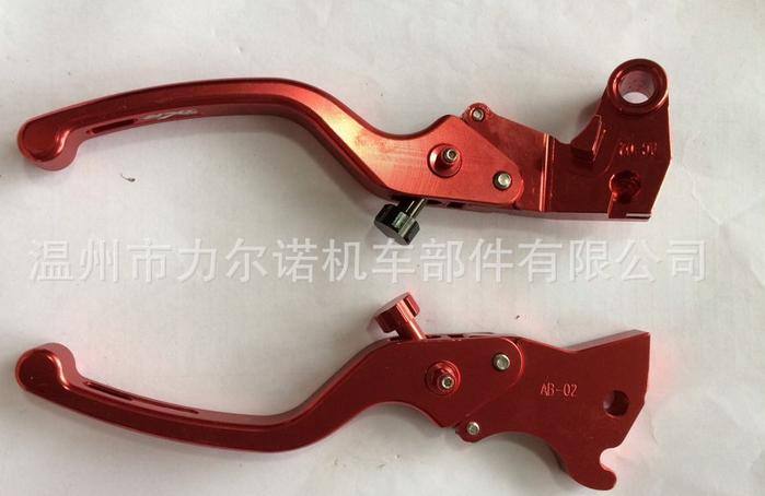 摩托電動車剎車改裝牛角 電摩剎車 磨砂手柄