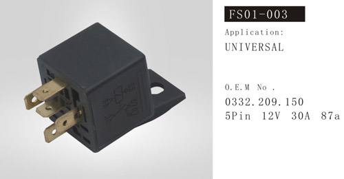 FS01-003 汽車繼電器