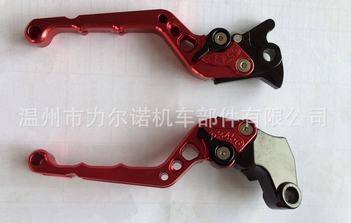 摩托電動車剎車改裝牛角