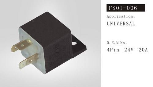 FS01-006 汽車?yán)^電器