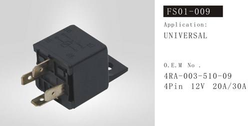 FS01-009 汽車繼電器