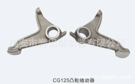 CG125凸輪隨動器