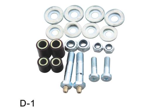 D-01 前叉修理包及軸套