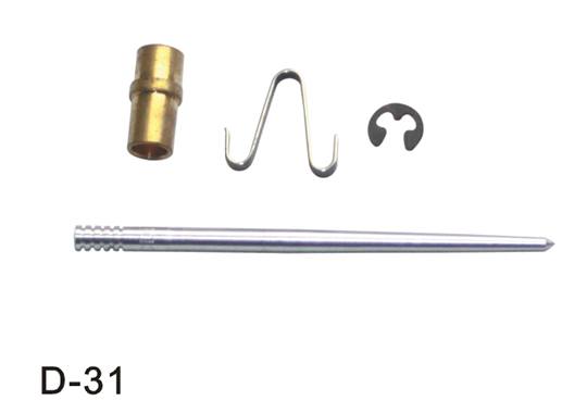 D-31 化油器修理包 摩托車