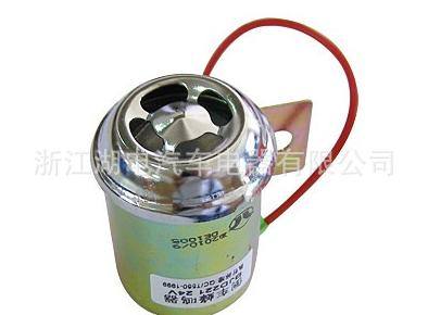 供應(yīng) 汽車喇叭 汽車同軸喇叭