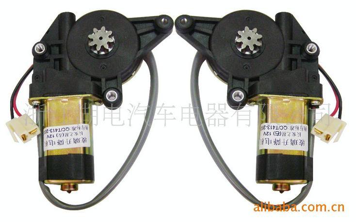 長期供應汽車玻璃升降電機（長安之星、紫羅蘭、奧拓）