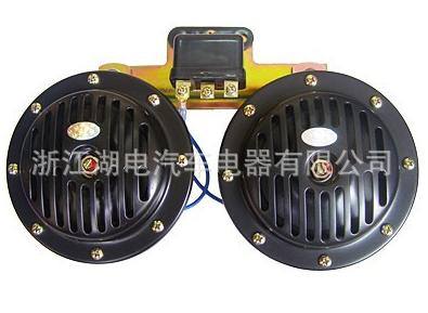 供應 汽車電喇叭 黑色汽車盆形喇叭