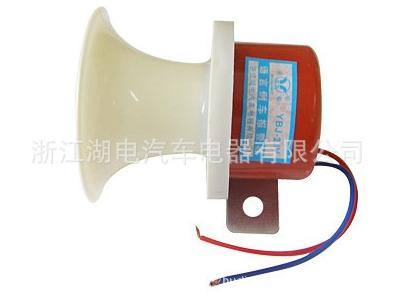 供應(yīng) 汽車電喇叭 汽車 警報(bào)喇叭