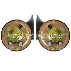 廠家長期代價供應(yīng) 汽車喇叭 蝸牛電喇叭