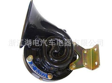 廠家長期 代價(jià)供應(yīng) 汽車?yán)?汽車同軸喇叭