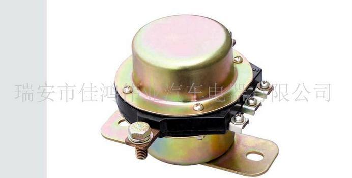 供應電磁式電源總開關-巨能王DK236