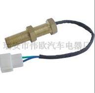 轉(zhuǎn)速表傳感器wq-0206