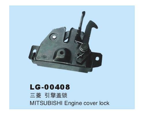 LG-00408 車門鎖
