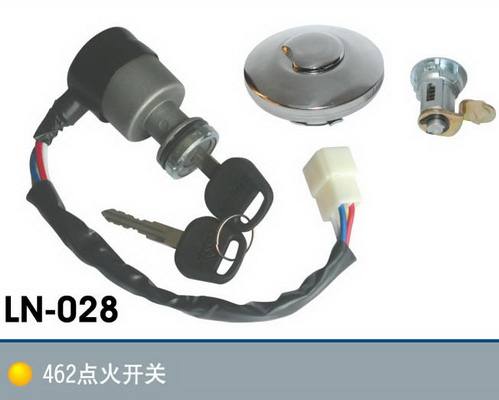 LN-028 點(diǎn)火開關(guān)