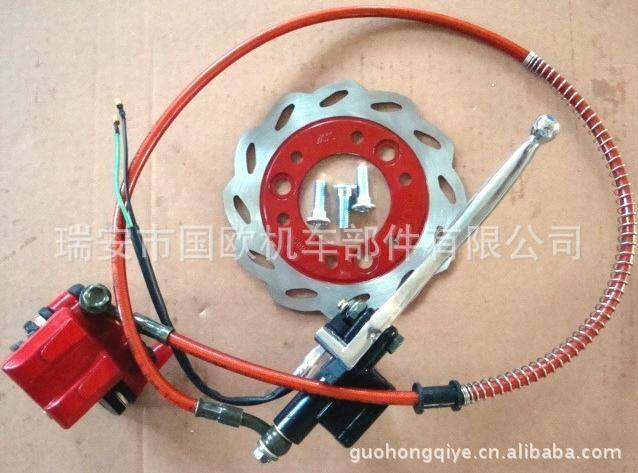電動車碟剎 電動車液壓制動器總成 電動車剎車泵車 小富康前碟剎