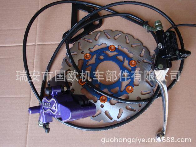 摩托車及電動車后碟