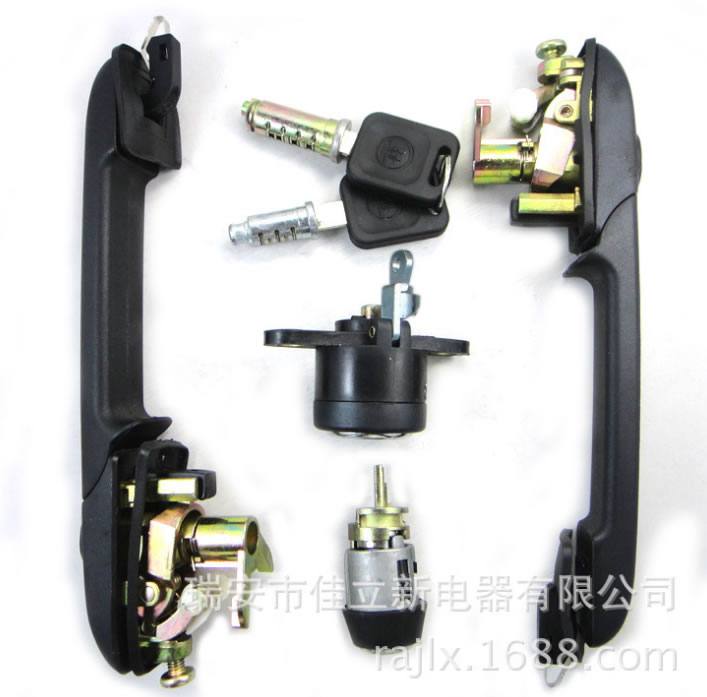 大眾普通型桑塔納改裝全車套鎖 批發汽車配件 點火開關