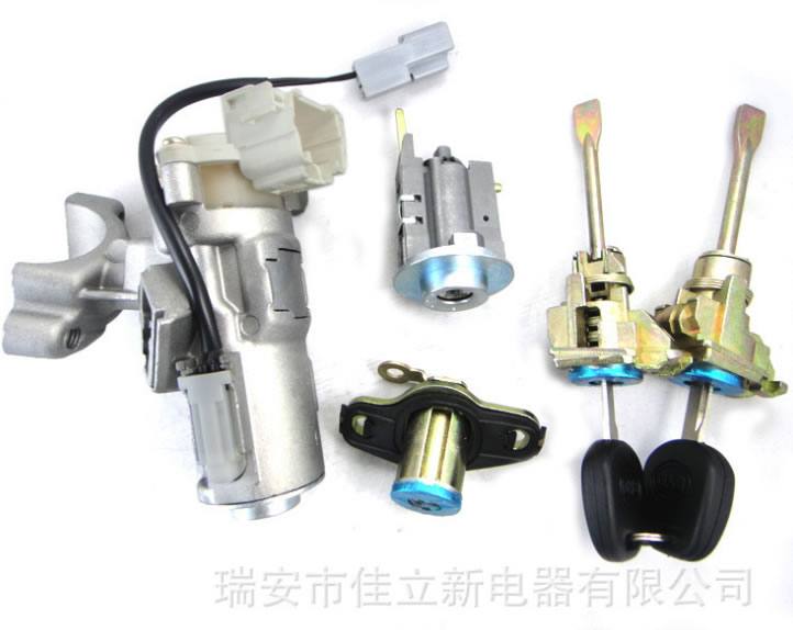 汽車套鎖批發 比亞迪F3全車套鎖 電源鎖配件 全車配件批發