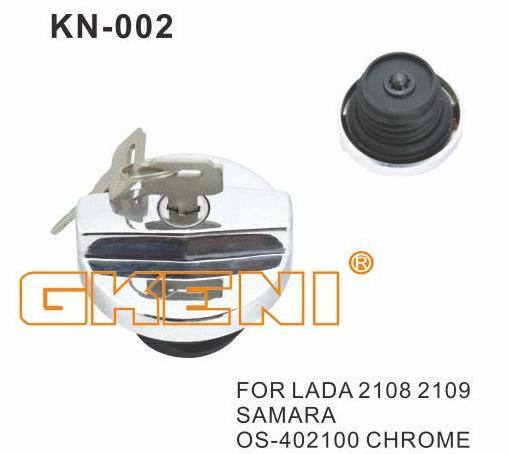 汽車油箱蓋 KN-002