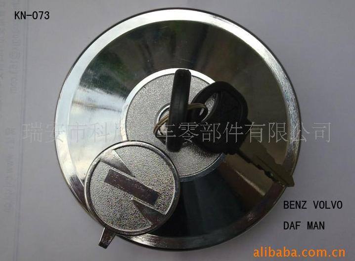 供應(yīng)奔馳油箱蓋 BENZ