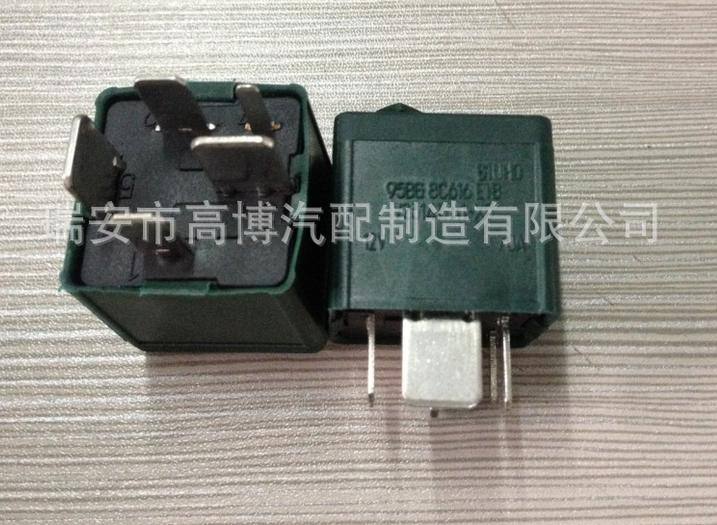 福特汽車繼電器95868C616E18 FORD