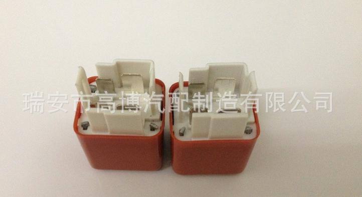 豐田汽車繼電器TOYOTA 90987-02006