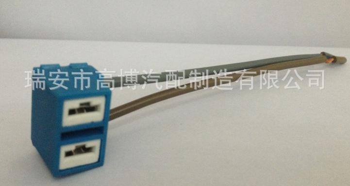 廠家供應汽車H7接插件