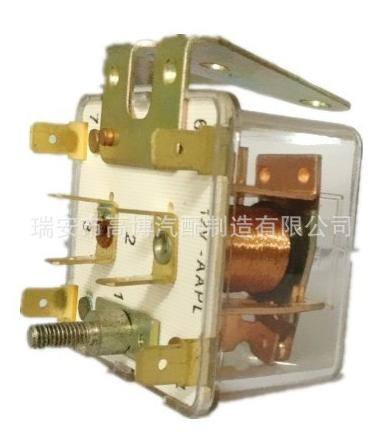 廠家供應(yīng)汽車大燈透明殼繼電器