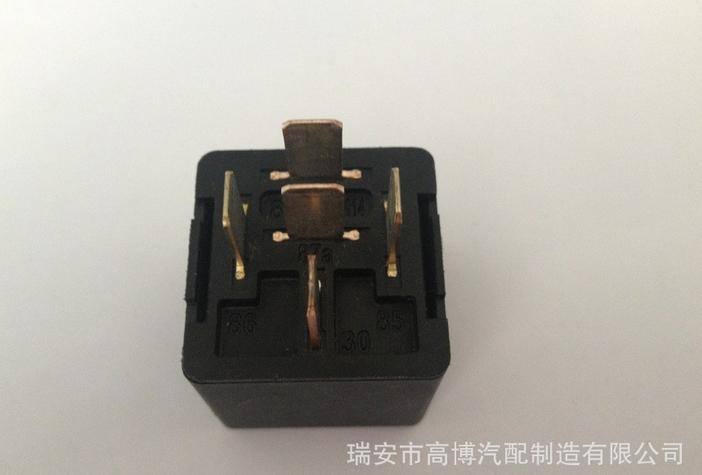 汽車豐田繼電器 80A