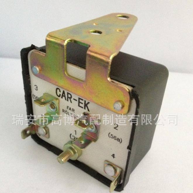 廠家供應汽車大燈6插黑色殼繼電器