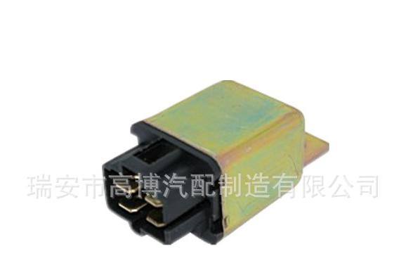 廠家供應汽車繼空調繼電器