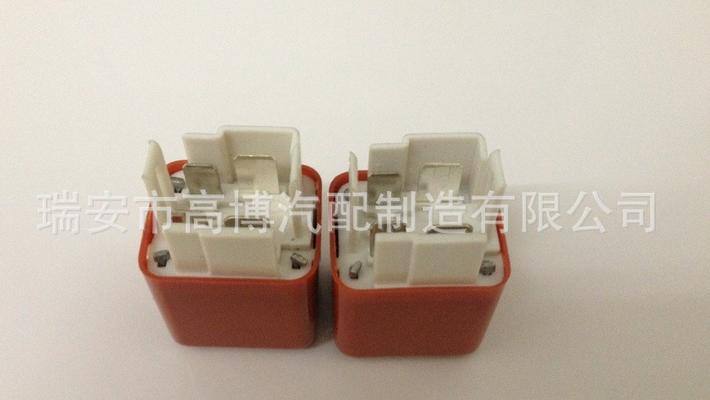 豐田汽車?yán)^電器TOYOTA 90987-02006