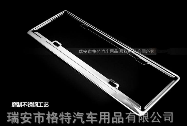 不銹鋼新交規車牌架框 鏡面效果牌照框 質保七年