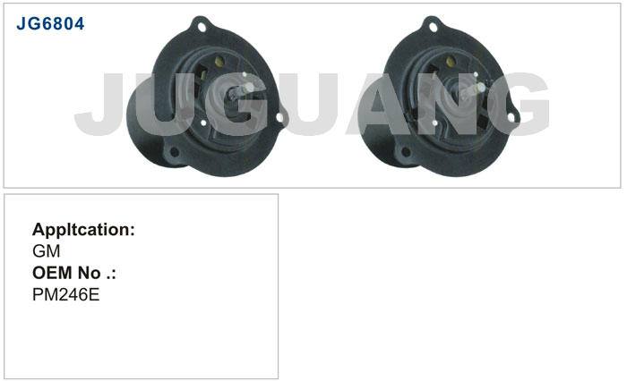 JG6804 風(fēng)扇電動機(jī)