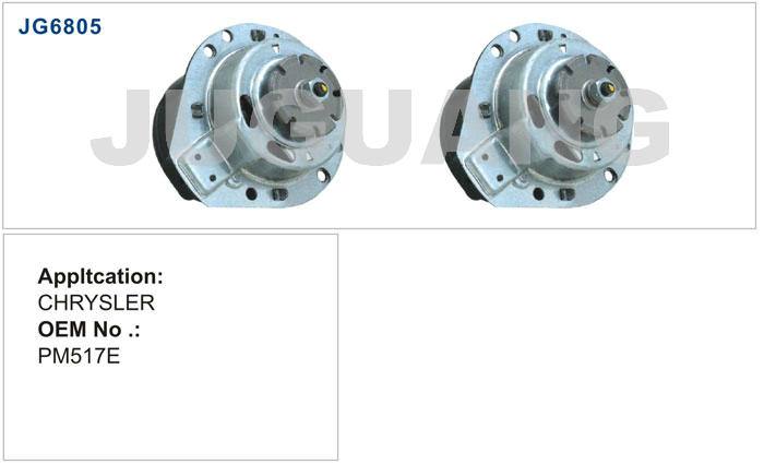 JG6805 風扇電動機