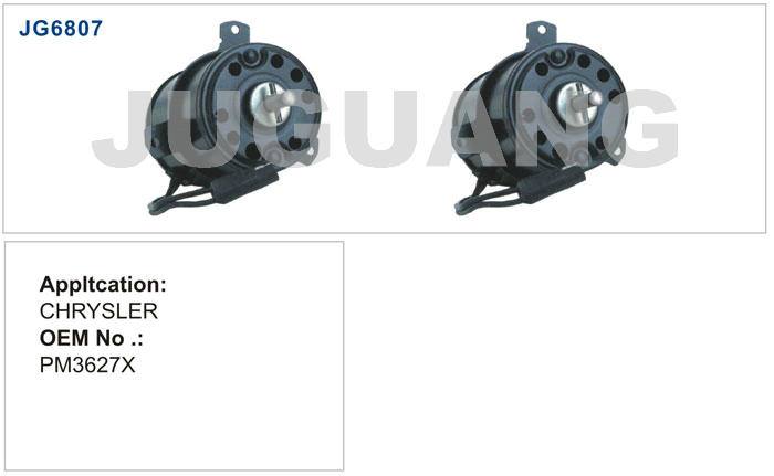 JG6807 風扇電動機