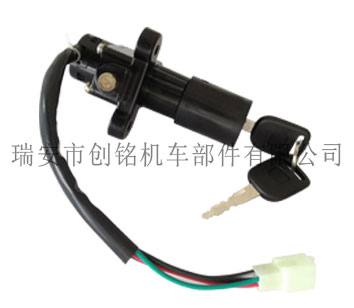 CM-1016 摩托車電門鎖