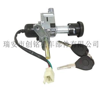 CM-1018 摩托車電門鎖